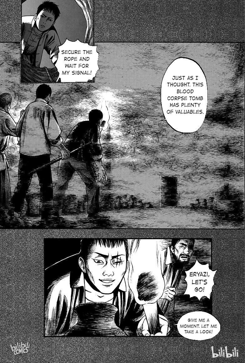 Grave Robbers’ Chronicles 第5页