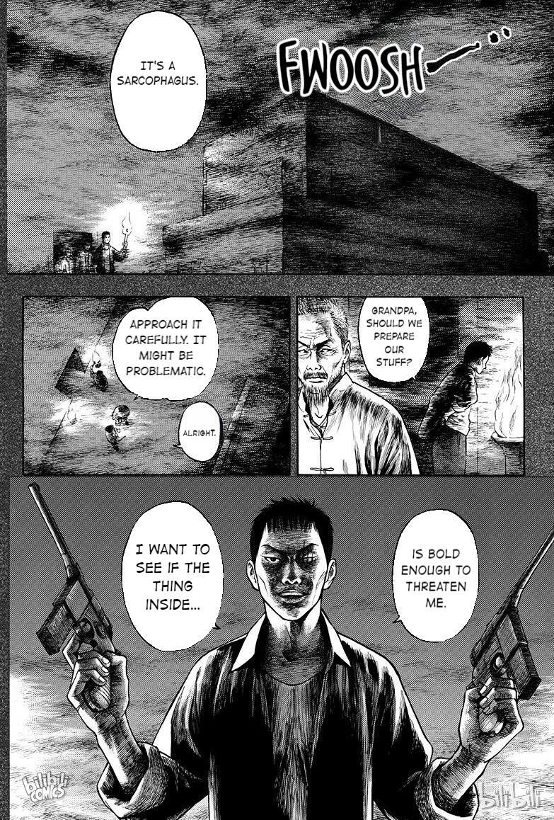 Grave Robbers’ Chronicles 第6页