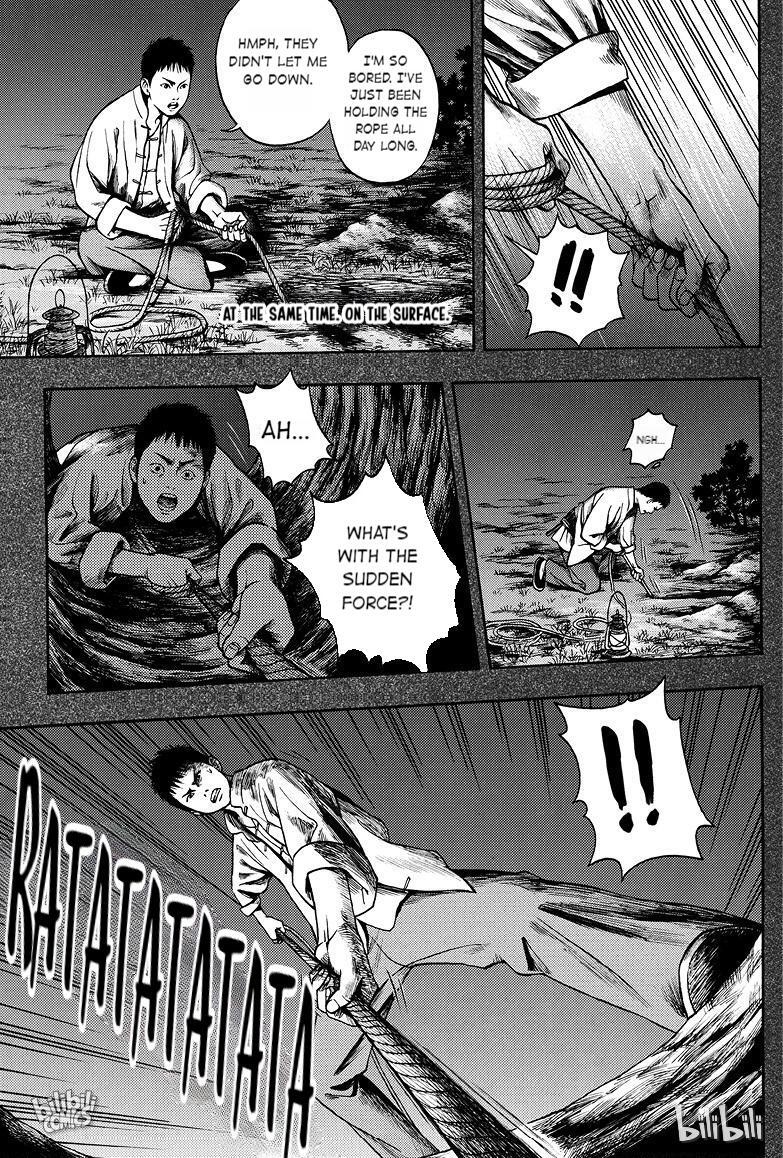 Grave Robbers’ Chronicles 第7页