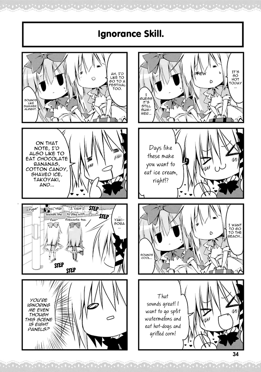 Alice or Alice Rise and Airi and Mako 第6页