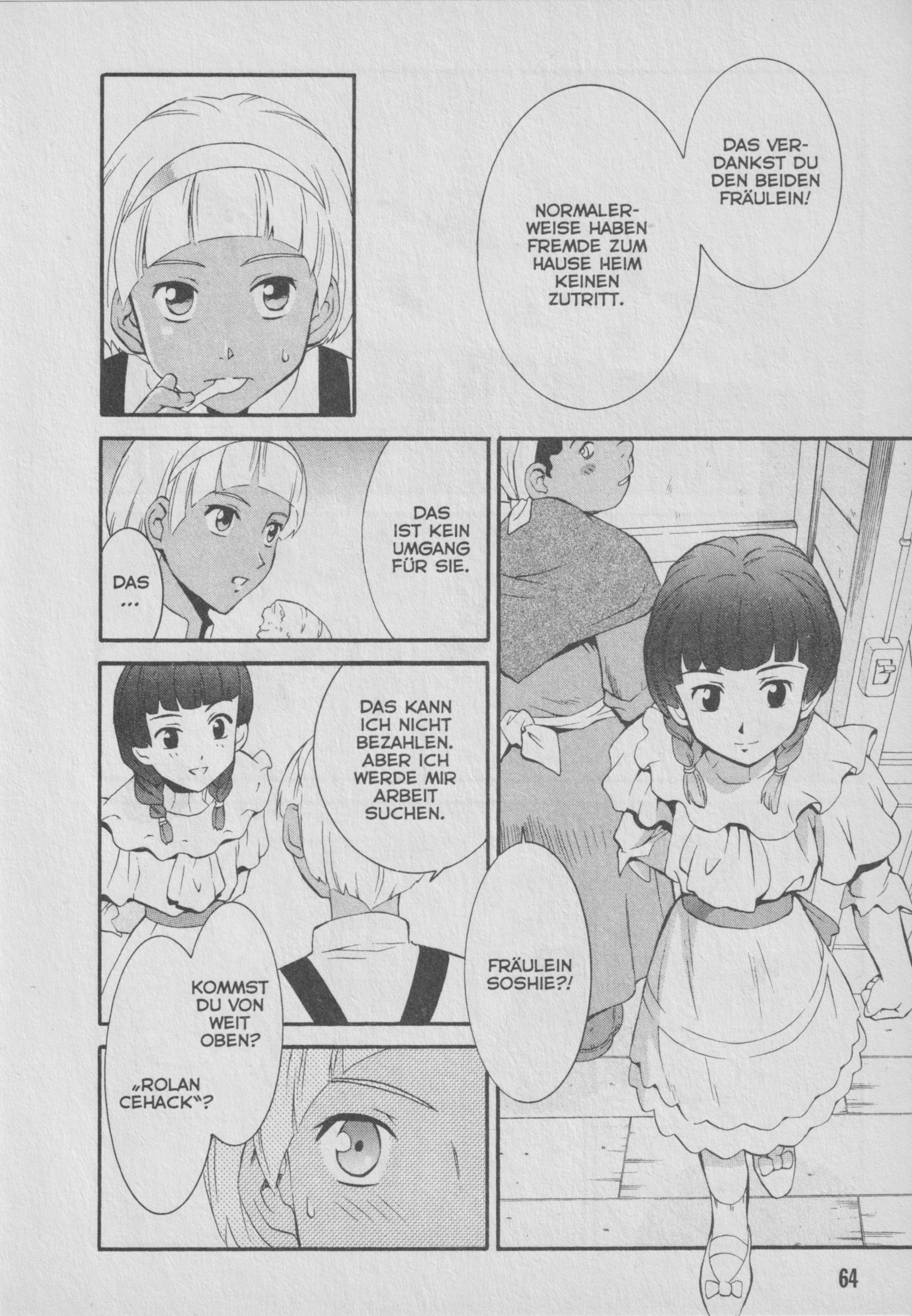 ∀ Gundam Den Mond anheulen 第18页