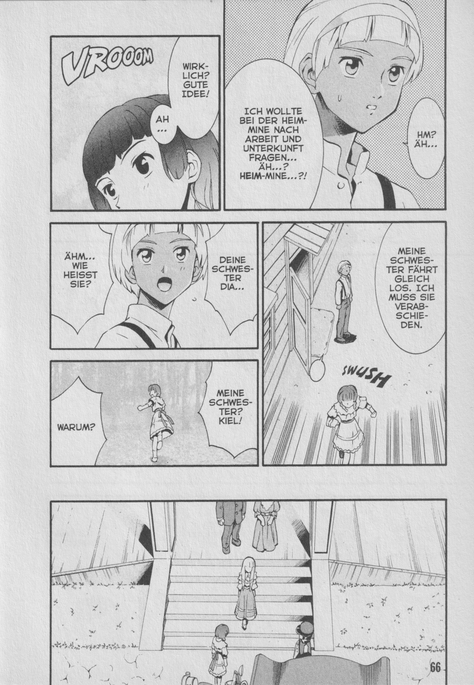 ∀ Gundam Den Mond anheulen 第20页