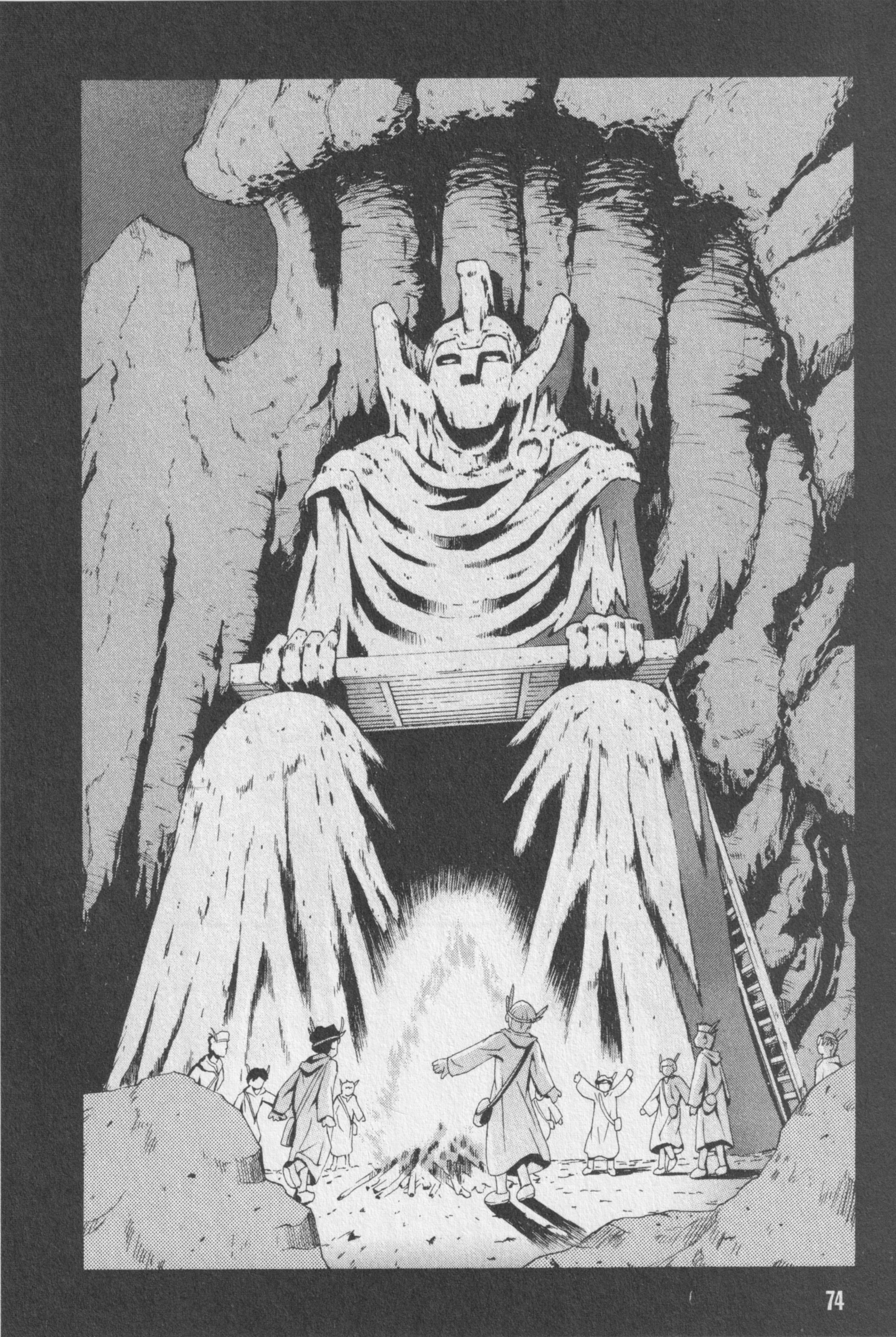 ∀ Gundam Den Mond anheulen 第28页