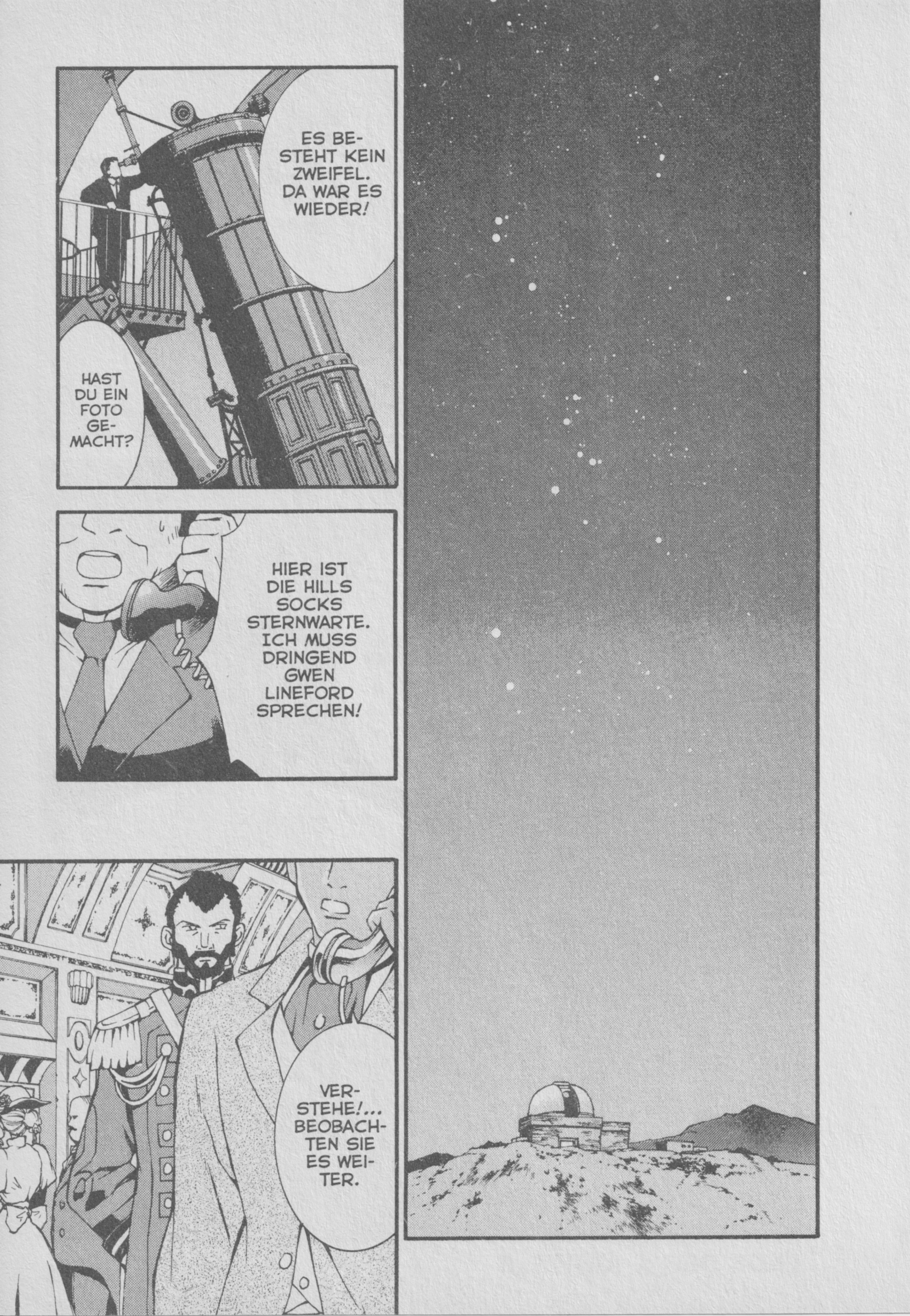 ∀ Gundam Den Mond anheulen 第58页