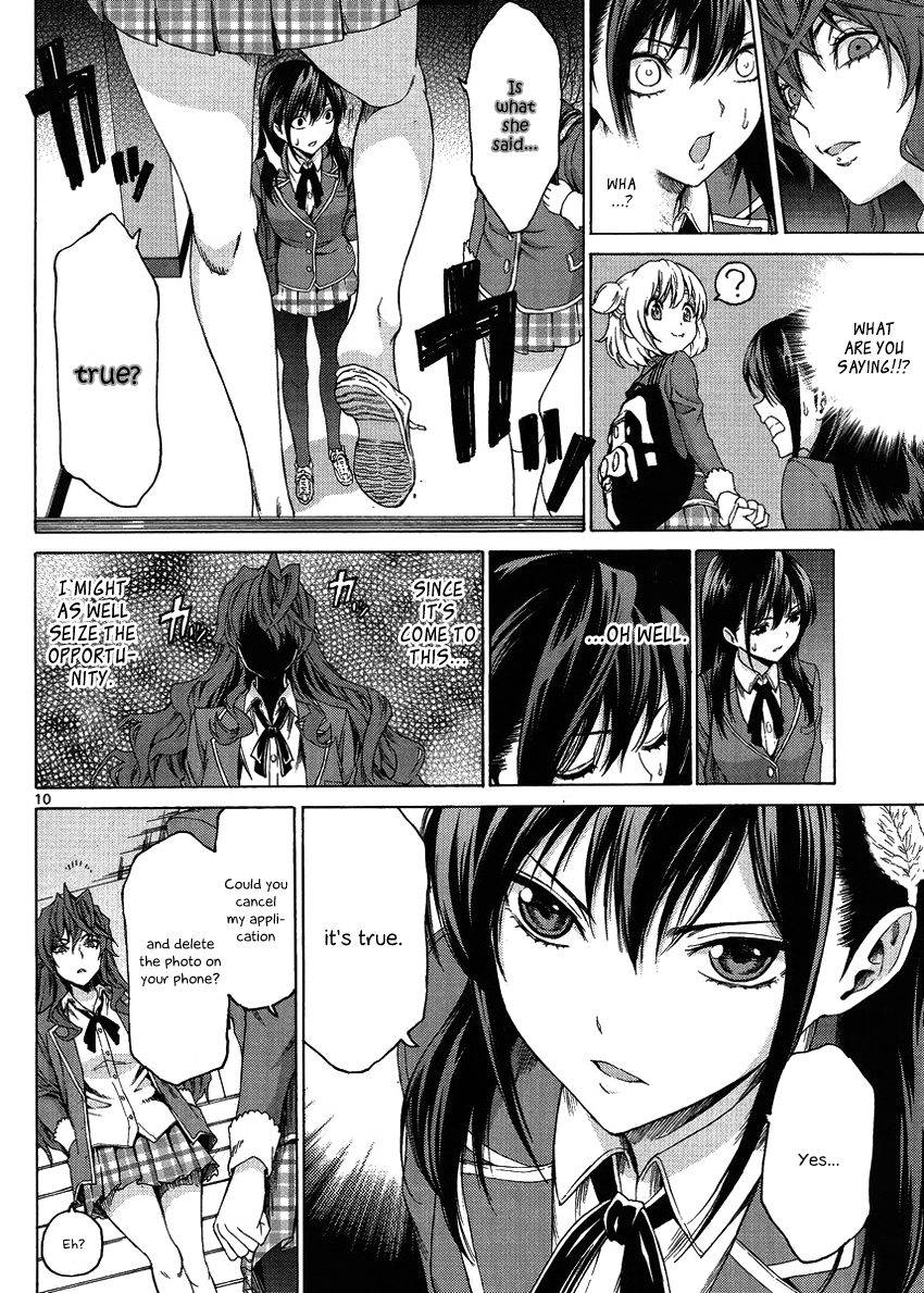Man-ken Vol. 1 Ch. 3 第11页