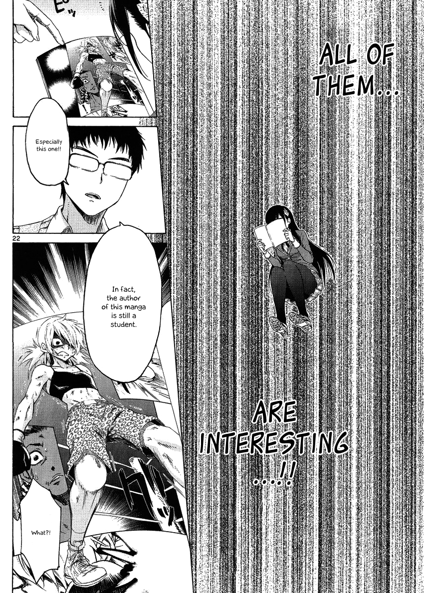 Man-ken Vol. 1 Ch. 3 第23页