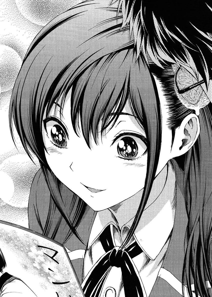 Man-ken Vol. 1 Ch. 3 第25页