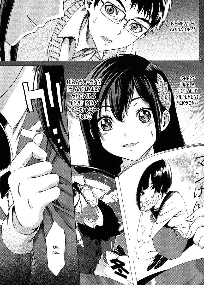 Man-ken Vol. 1 Ch. 3 第26页