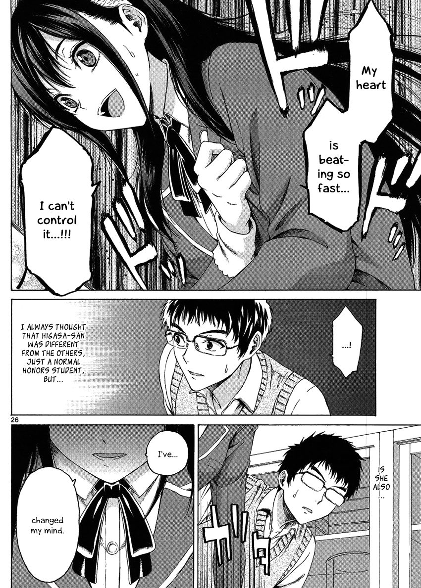 Man-ken Vol. 1 Ch. 3 第27页