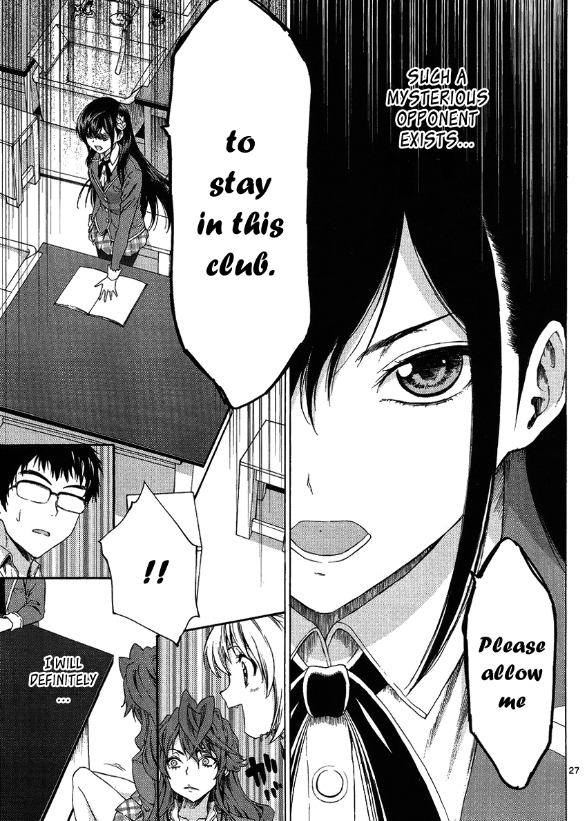 Man-ken Vol. 1 Ch. 3 第28页
