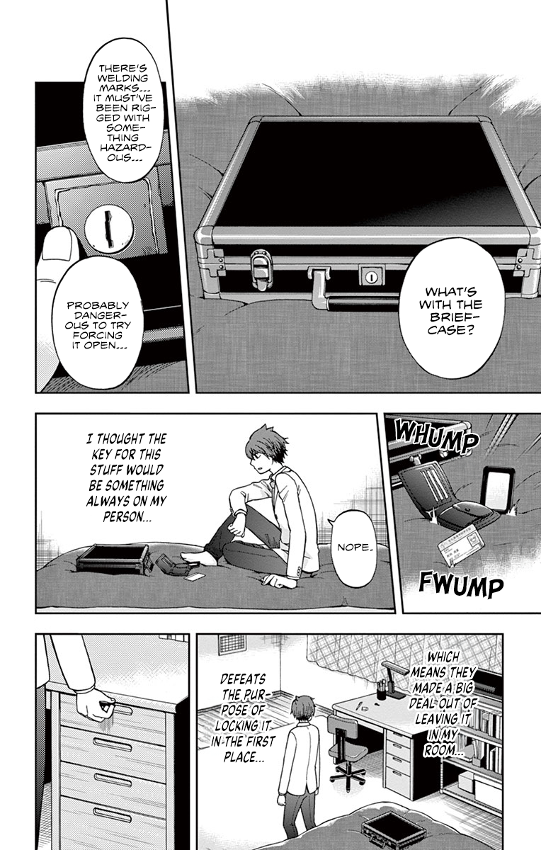 Nanashi wa Ittai Dare Deshou? Who, Exactly, Am I? 第12页