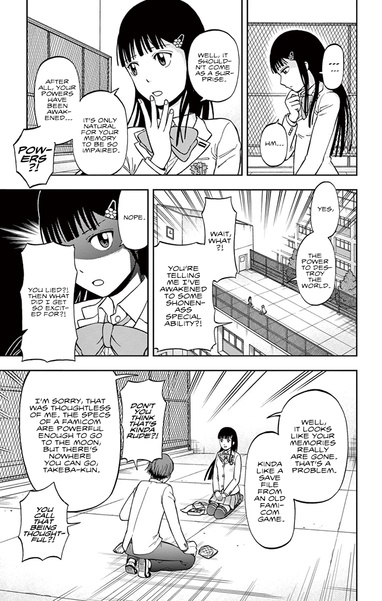 Nanashi wa Ittai Dare Deshou? Who, Exactly, Am I? 第25页