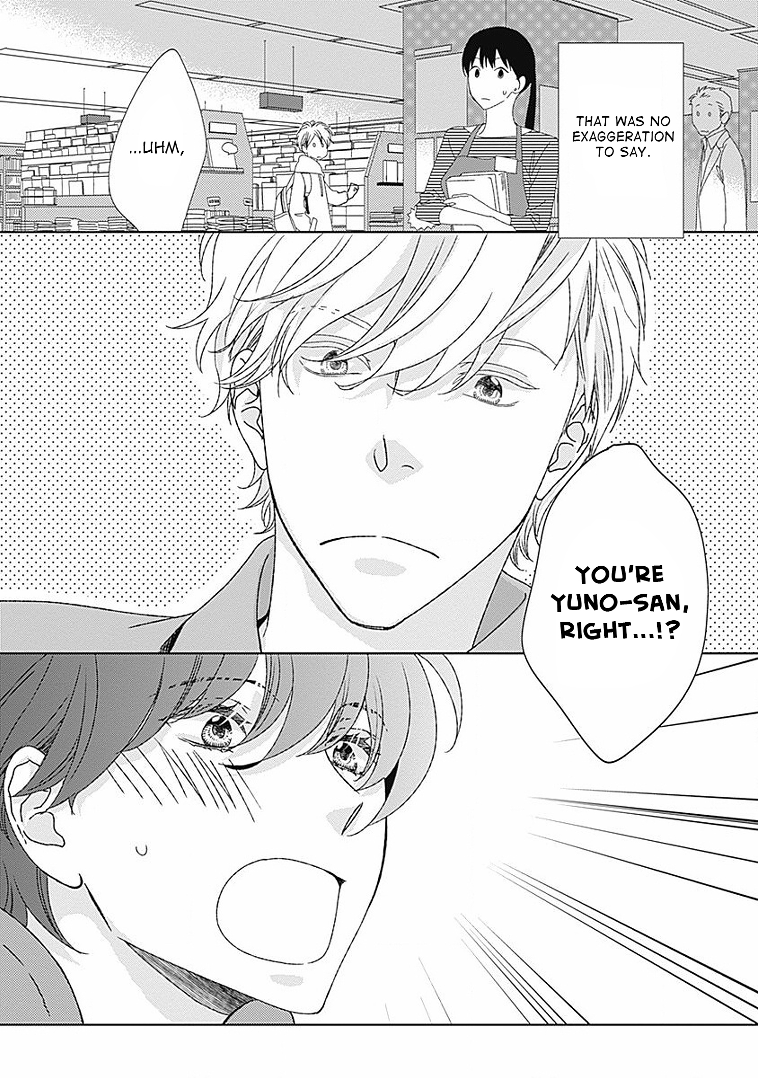 Kikoeru? 第8页