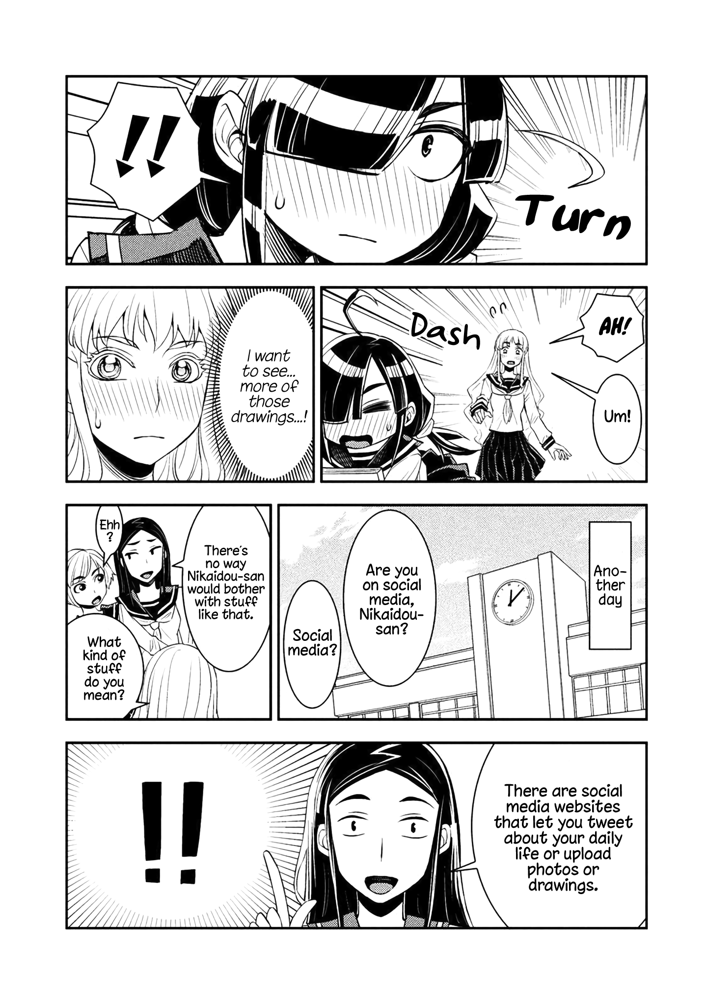Tadokoro-san Vol. 1 Ch. 2 第5页