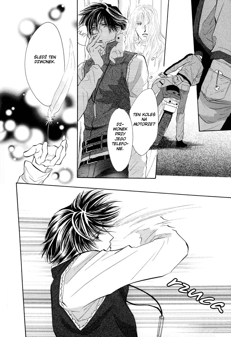 Asterisk Vol. 1 Ch. 0 第19页