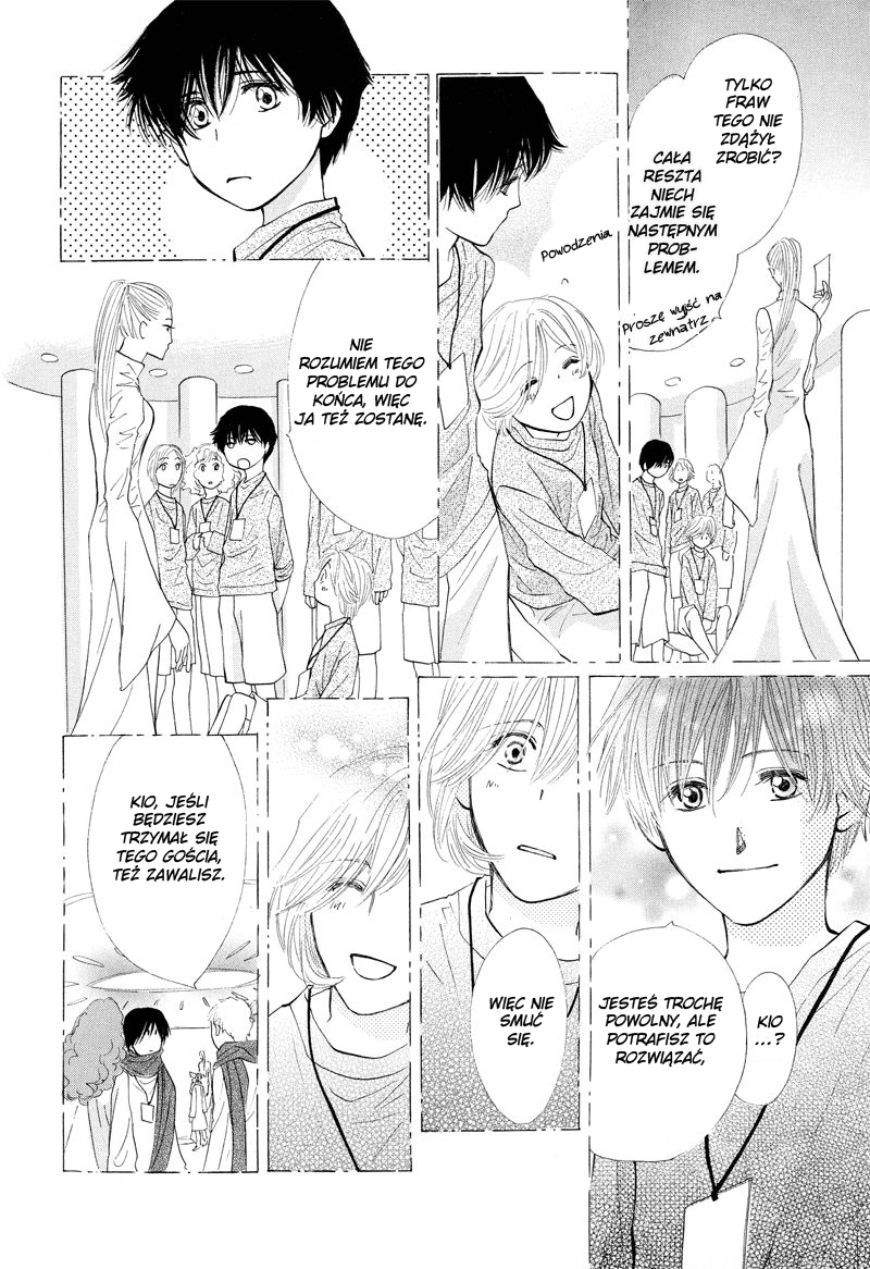Asterisk Vol. 1 Ch. 0 第25页