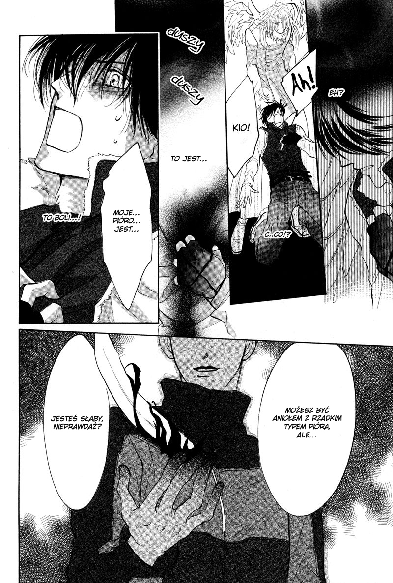 Asterisk Vol. 1 Ch. 0 第29页