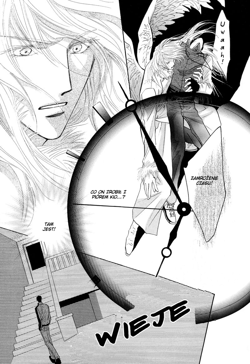 Asterisk Vol. 1 Ch. 0 第30页