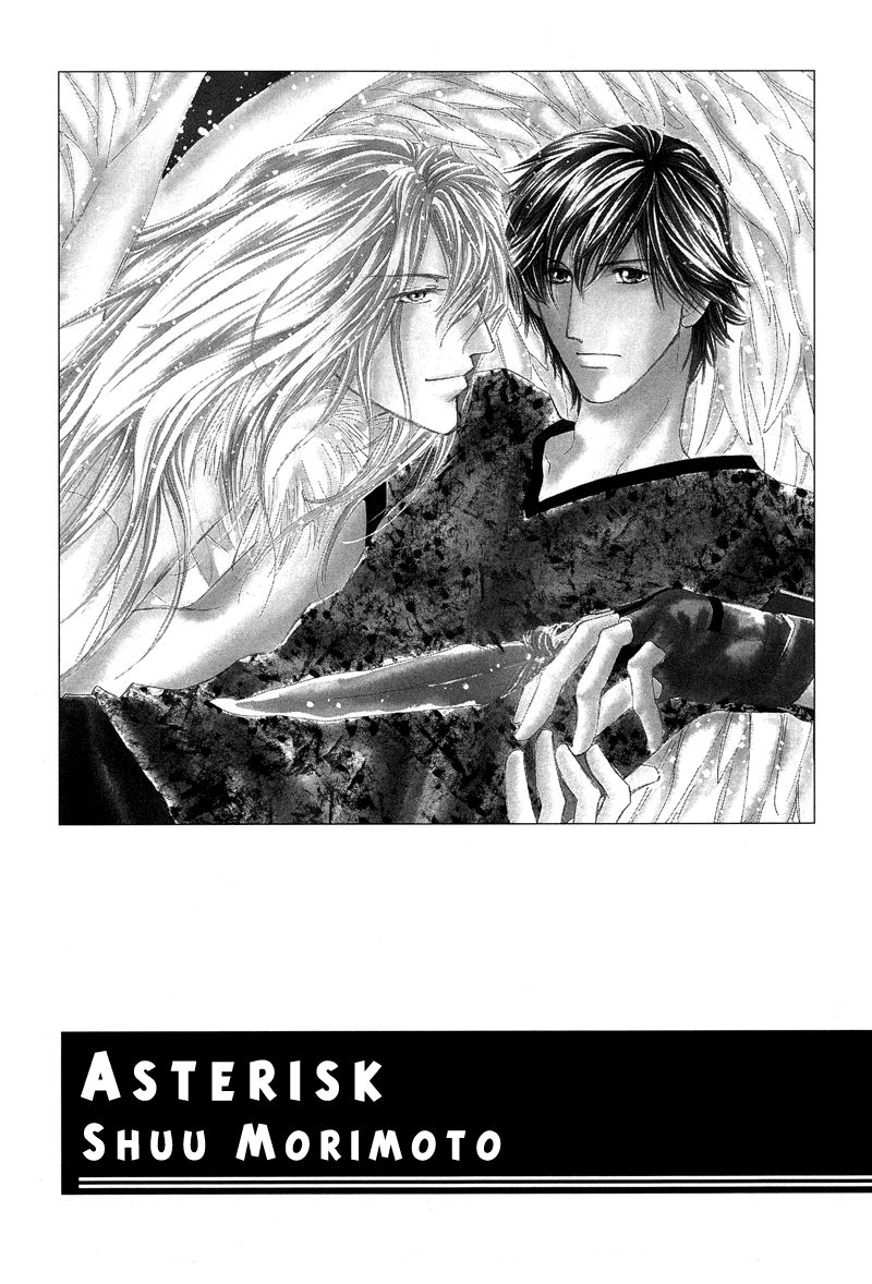 Asterisk 第4页