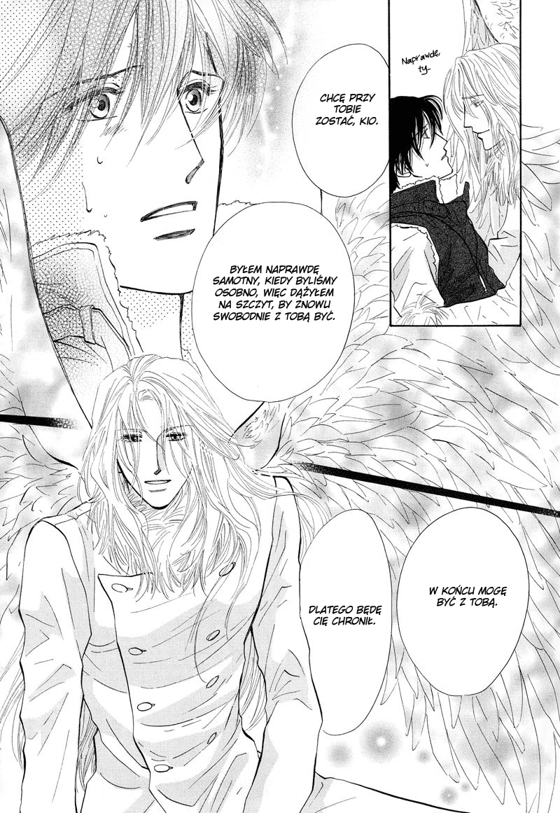 Asterisk Vol. 1 Ch. 0 第32页