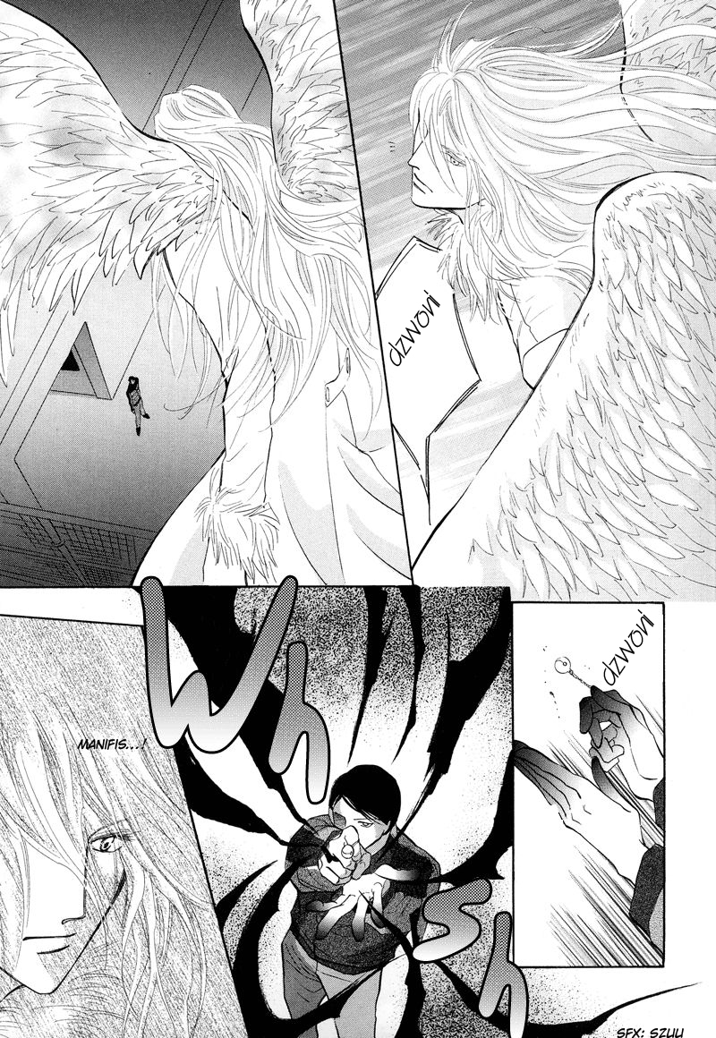 Asterisk Vol. 1 Ch. 0 第34页
