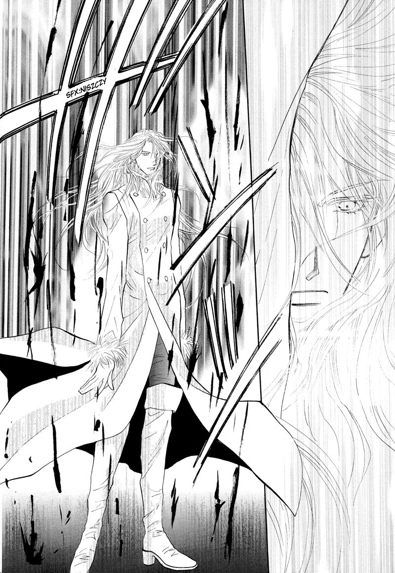 Asterisk Vol. 1 Ch. 0 第35页