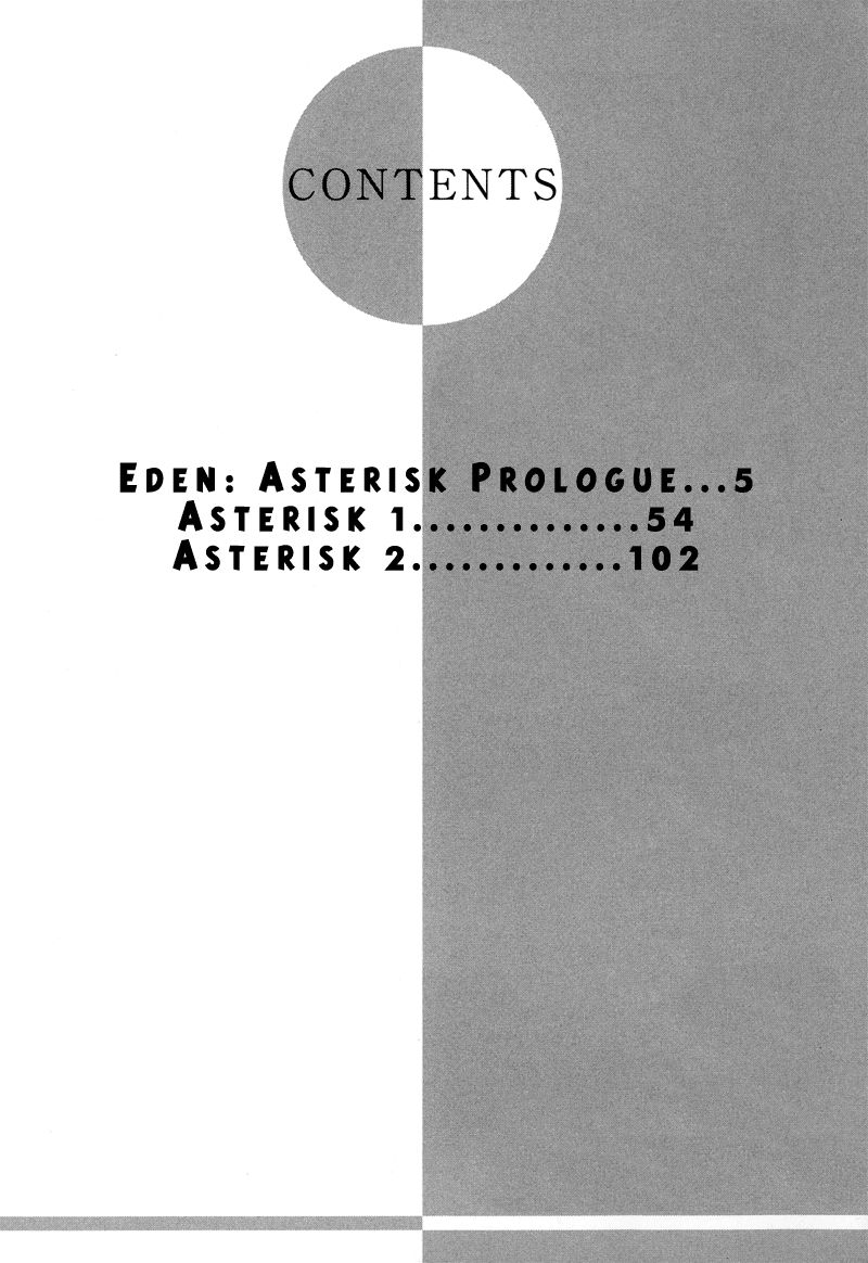 Asterisk 第5页