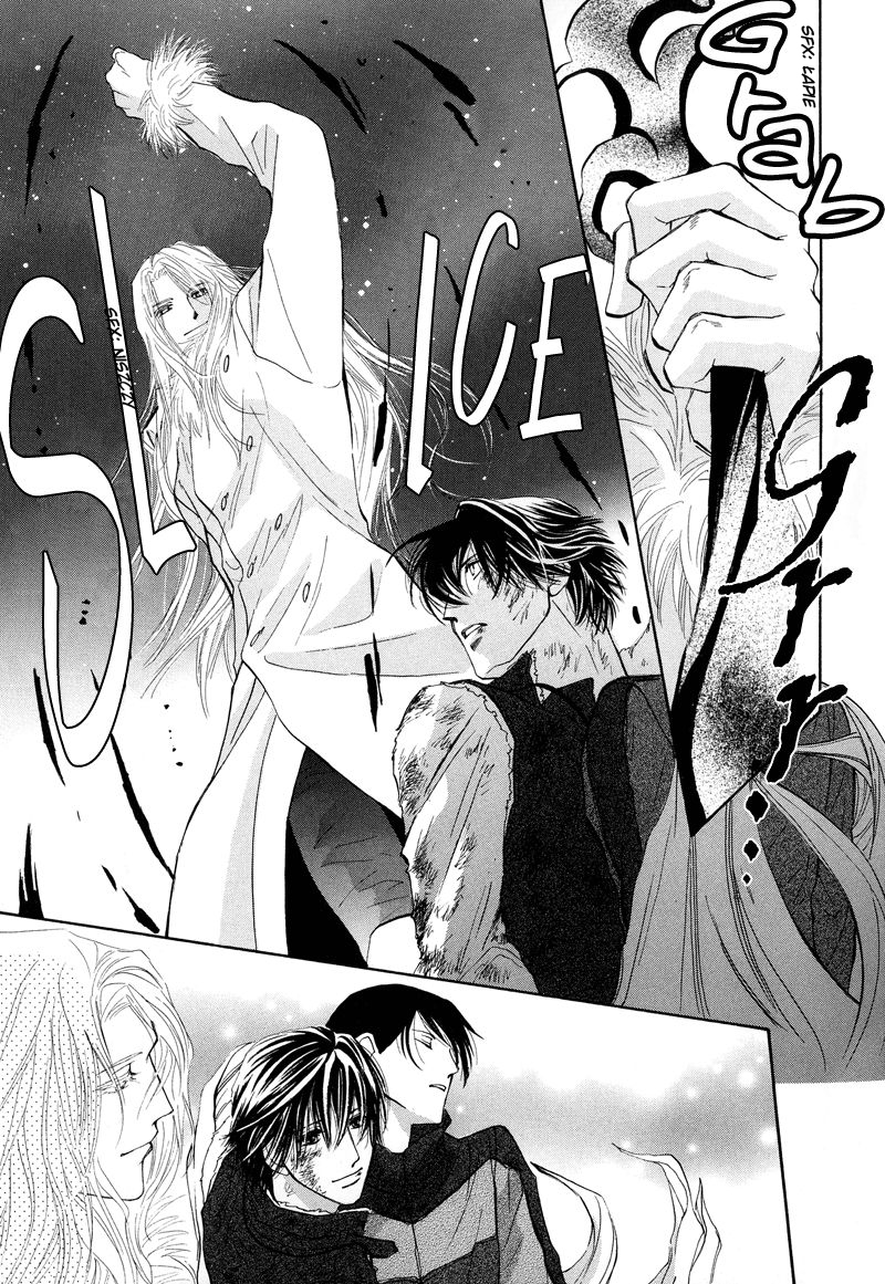 Asterisk Vol. 1 Ch. 0 第49页