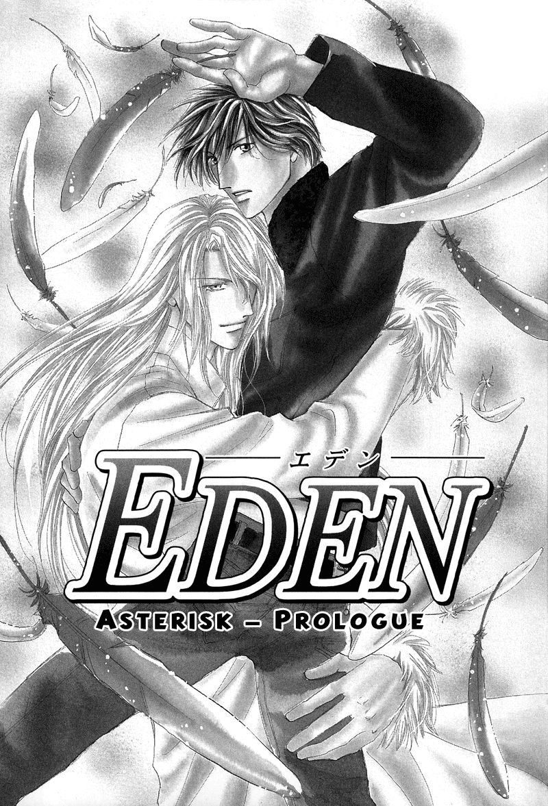Asterisk 第6页