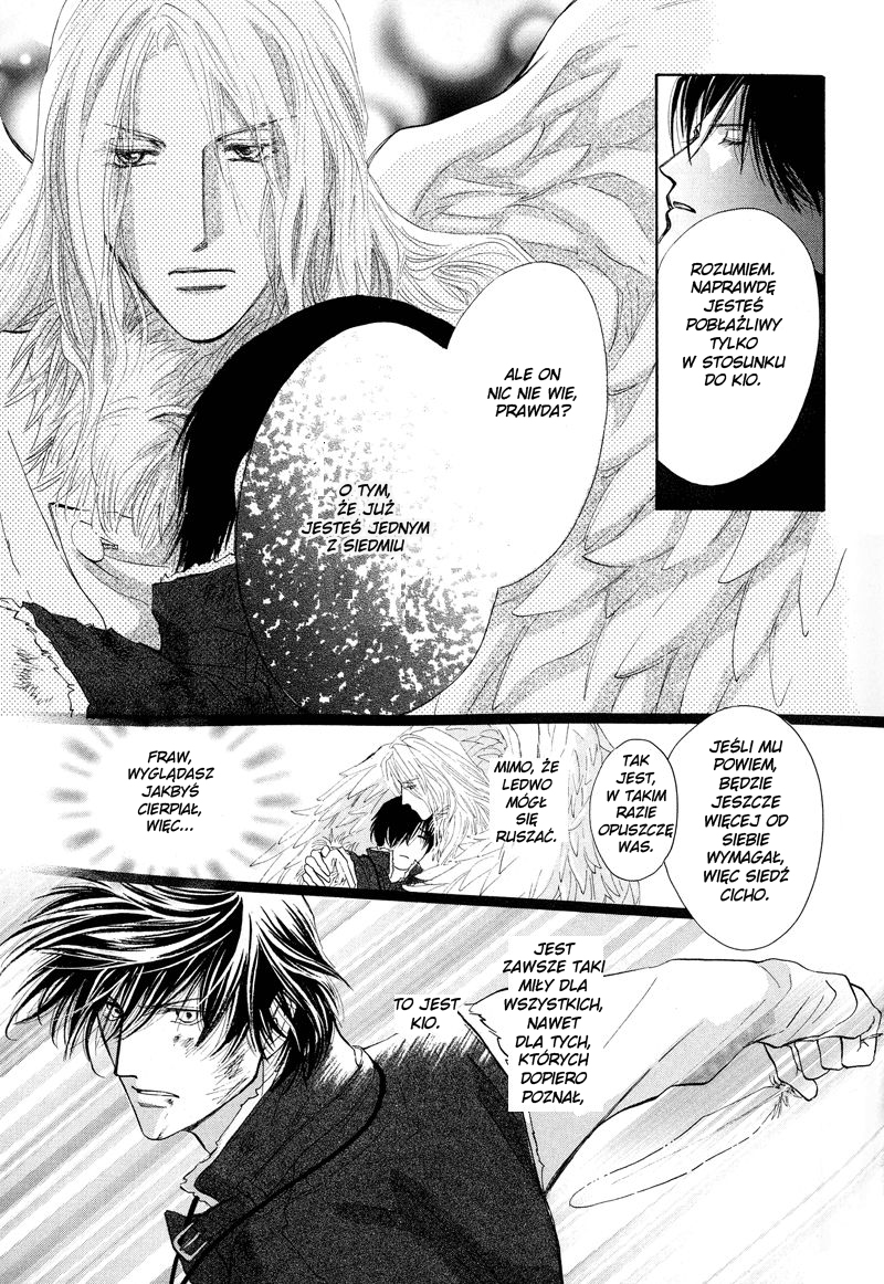 Asterisk Vol. 1 Ch. 0 第51页
