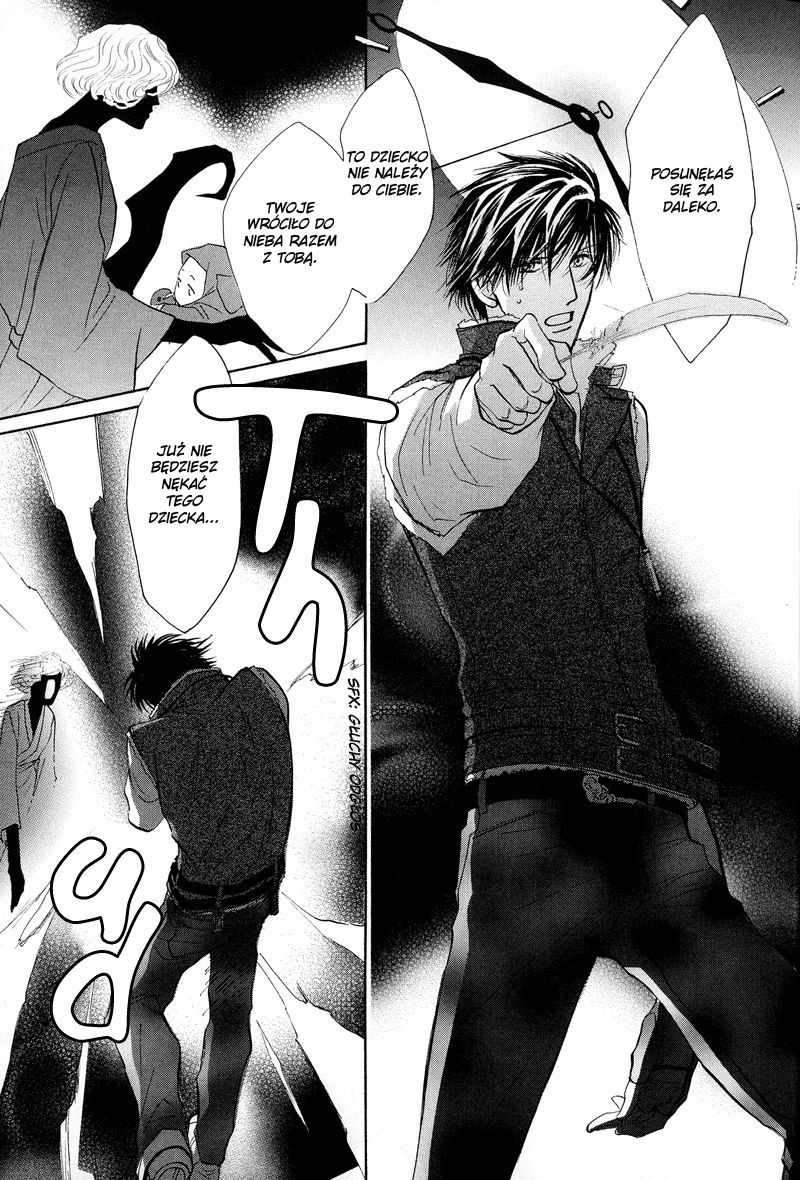 Asterisk 第8页