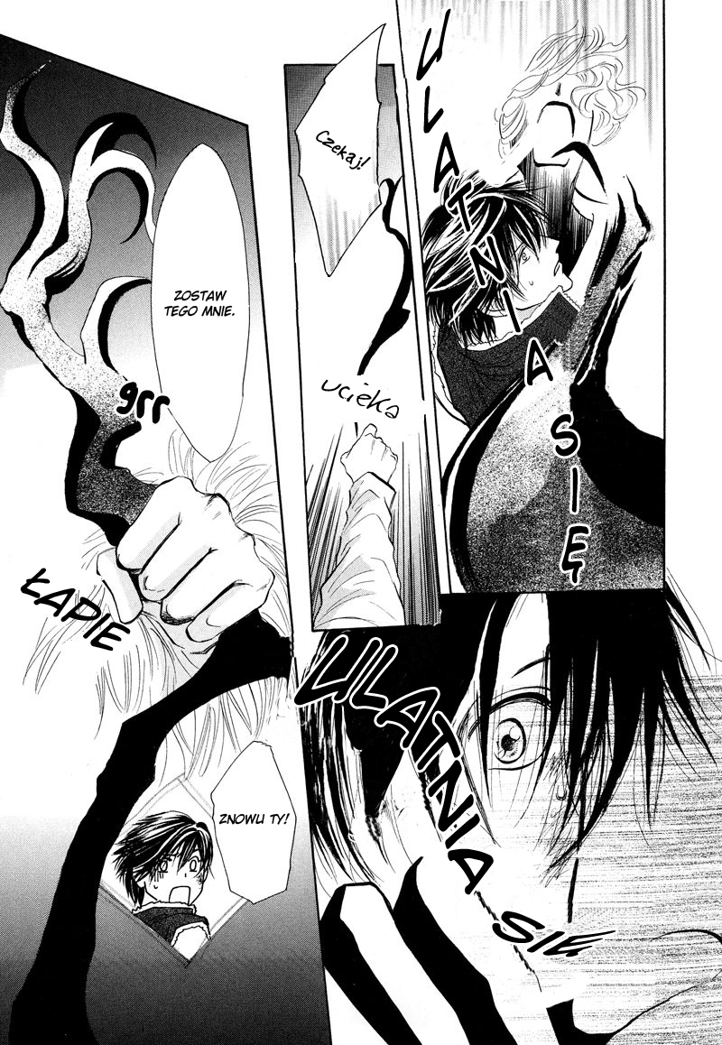 Asterisk Vol. 1 Ch. 0 第10页