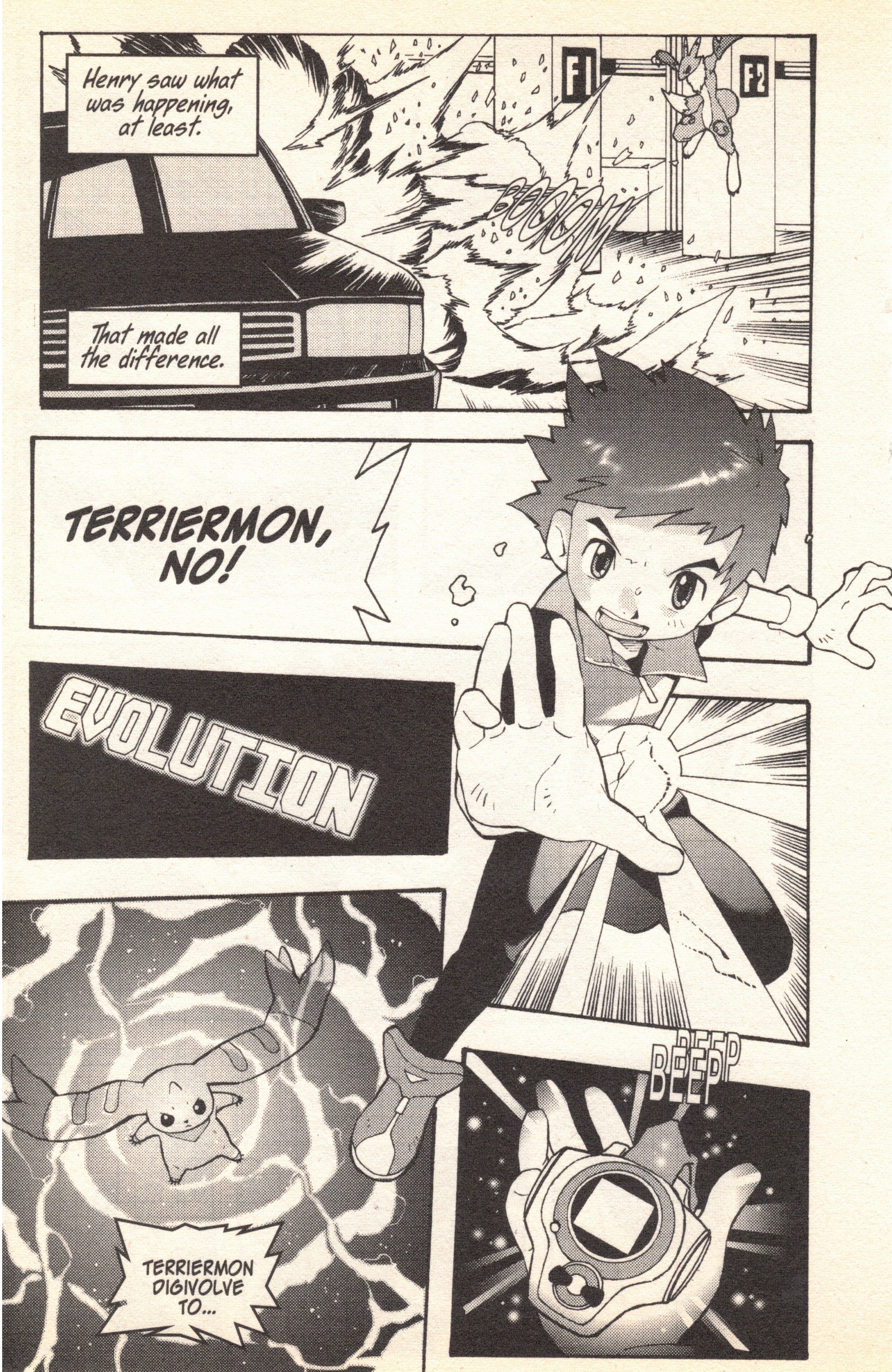 Digimon Tamers Dangerous Developments 第1页