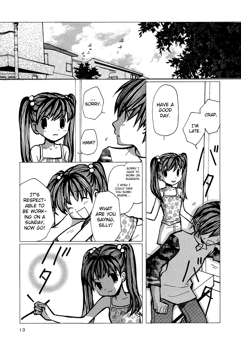 Mon Seul Chapter 1 第18页