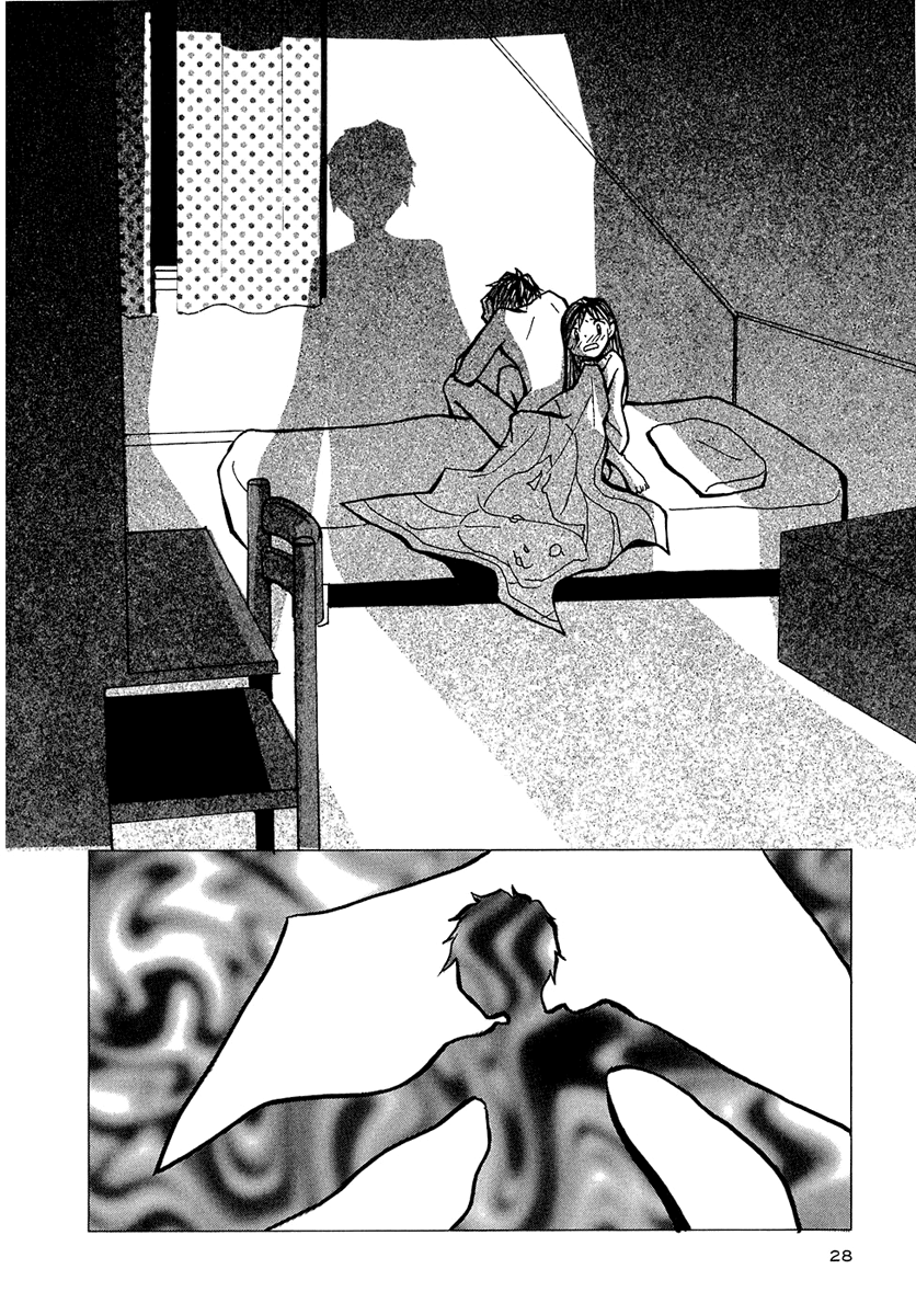 Mon Seul Chapter 1 第33页