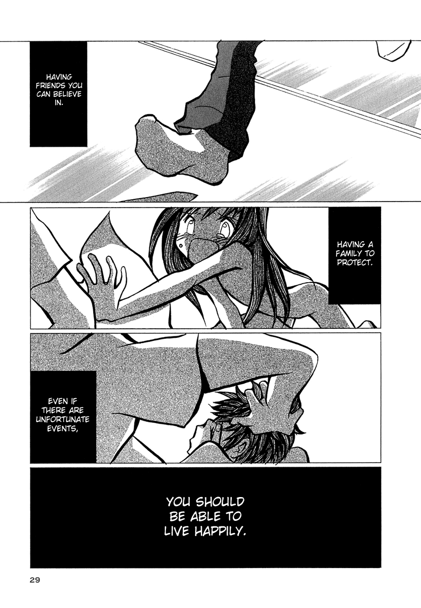 Mon Seul Chapter 1 第34页