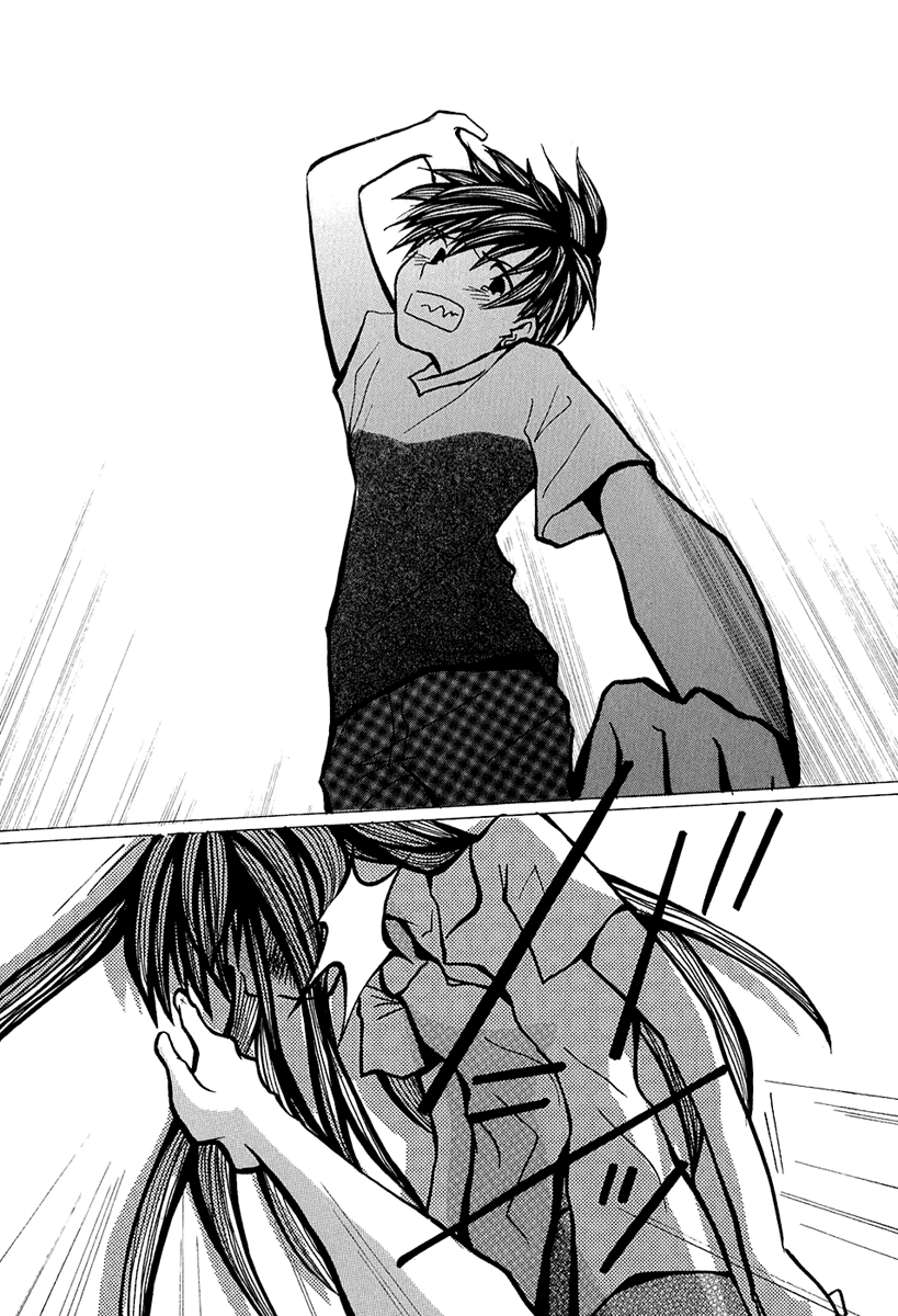 Mon Seul Chapter 1 第36页