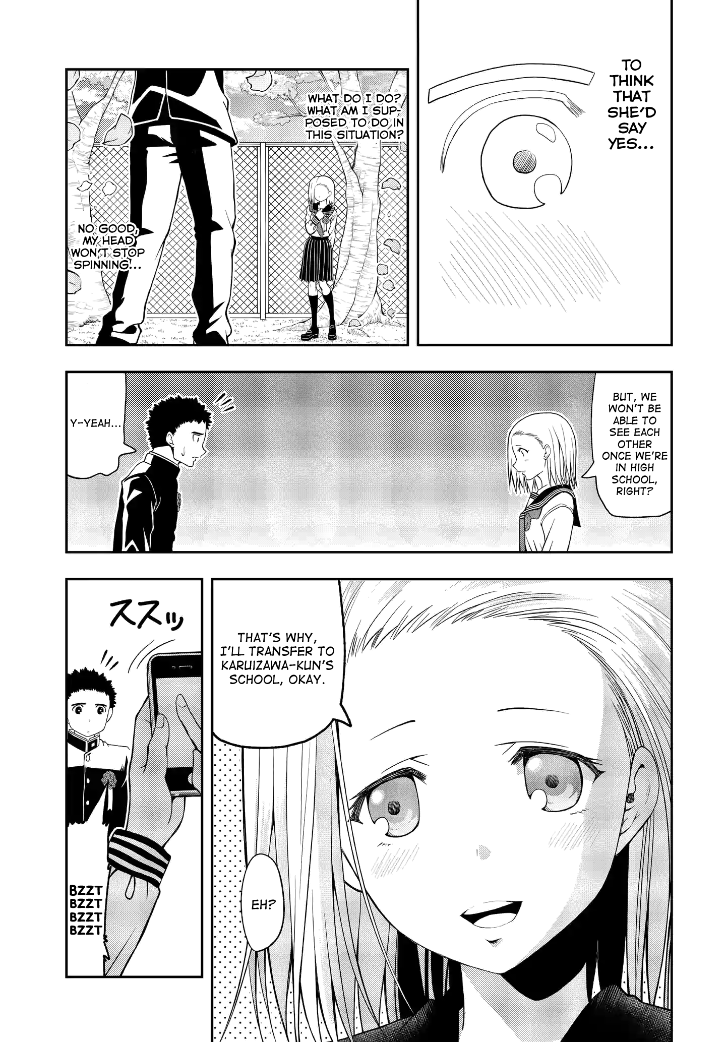 Omoi-san’s Overwhelming Obsession 第3页