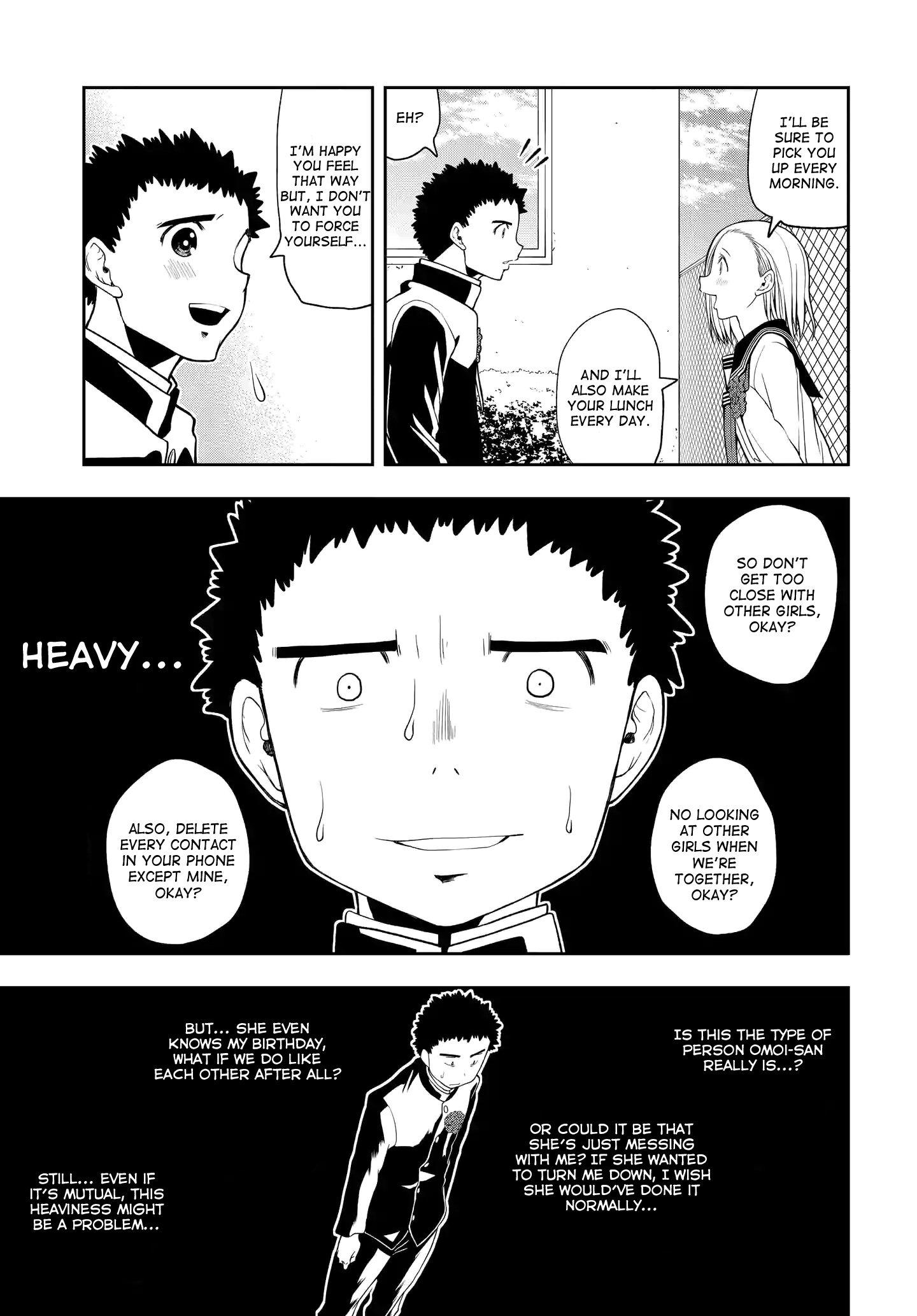 Omoi-san’s Overwhelming Obsession 第5页
