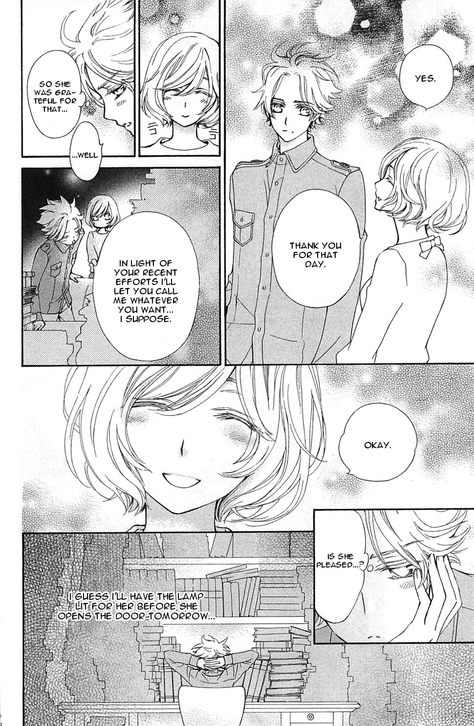 Vampire Knight Memories I like you 第14页