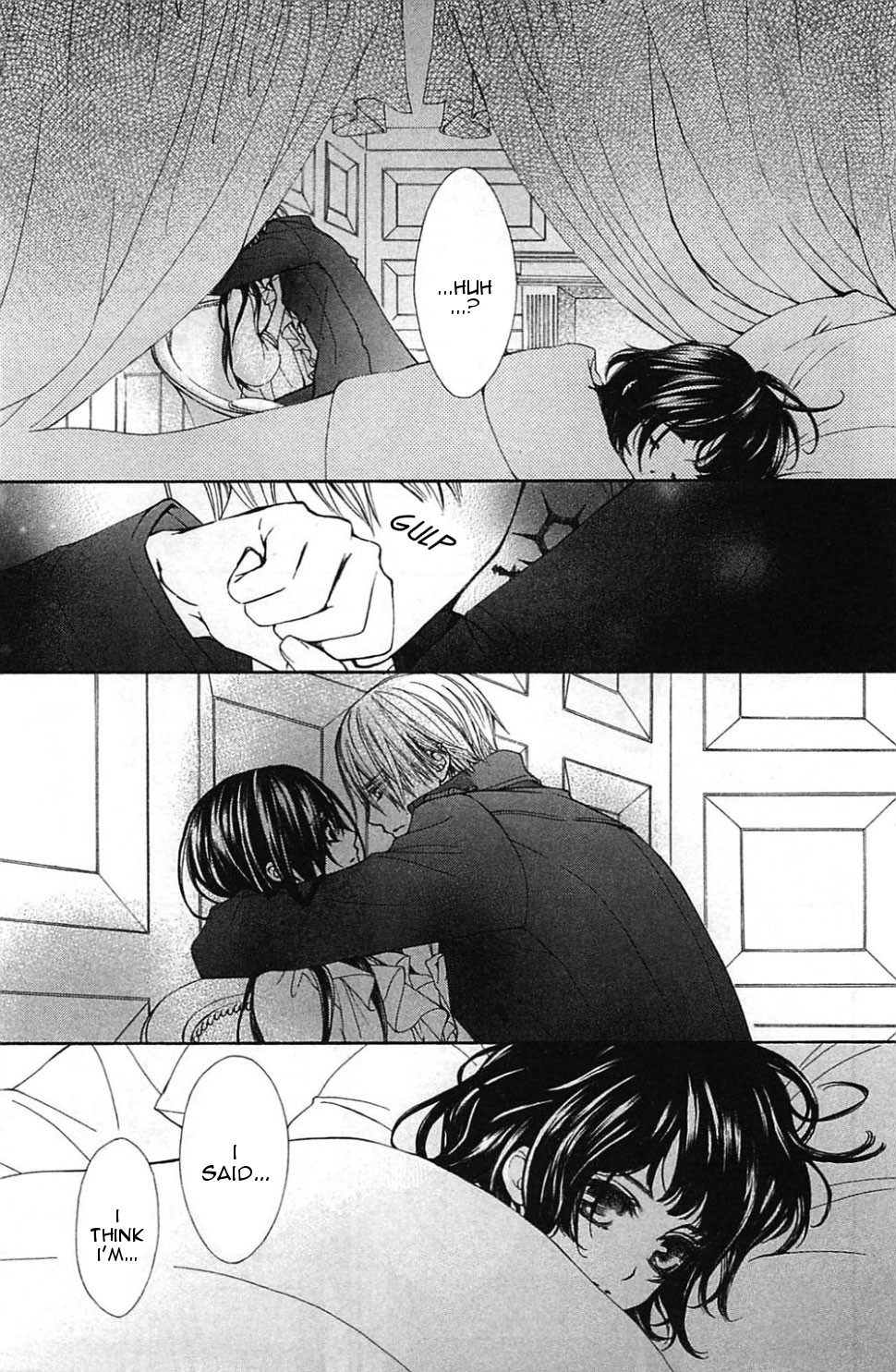 Vampire Knight Memories I like you 第3页