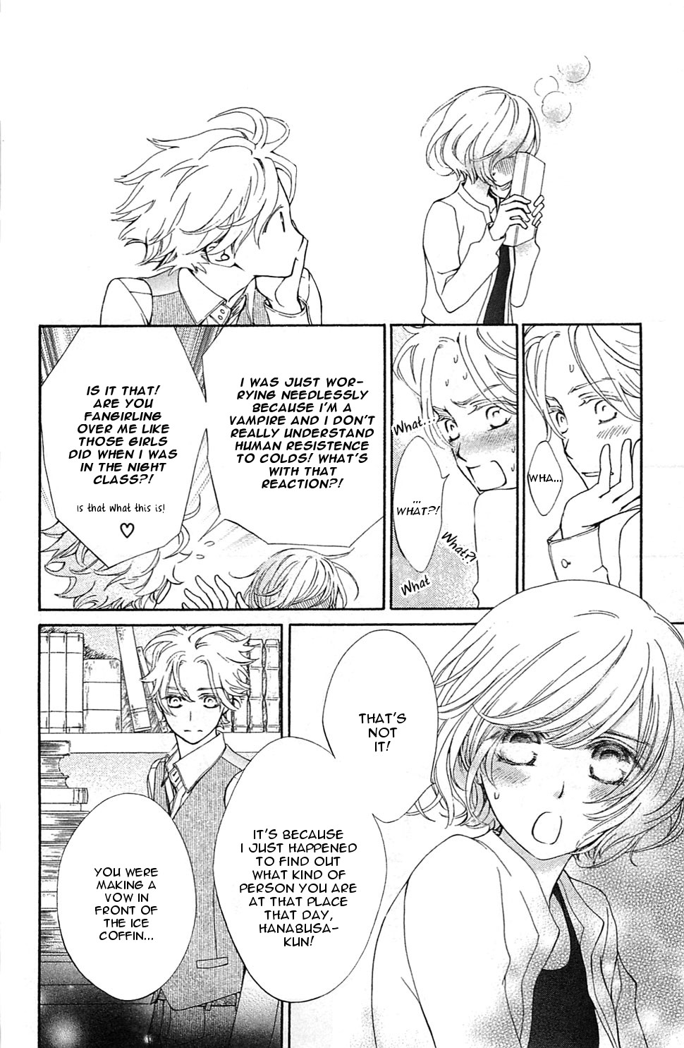 Vampire Knight Memories I like you 第22页