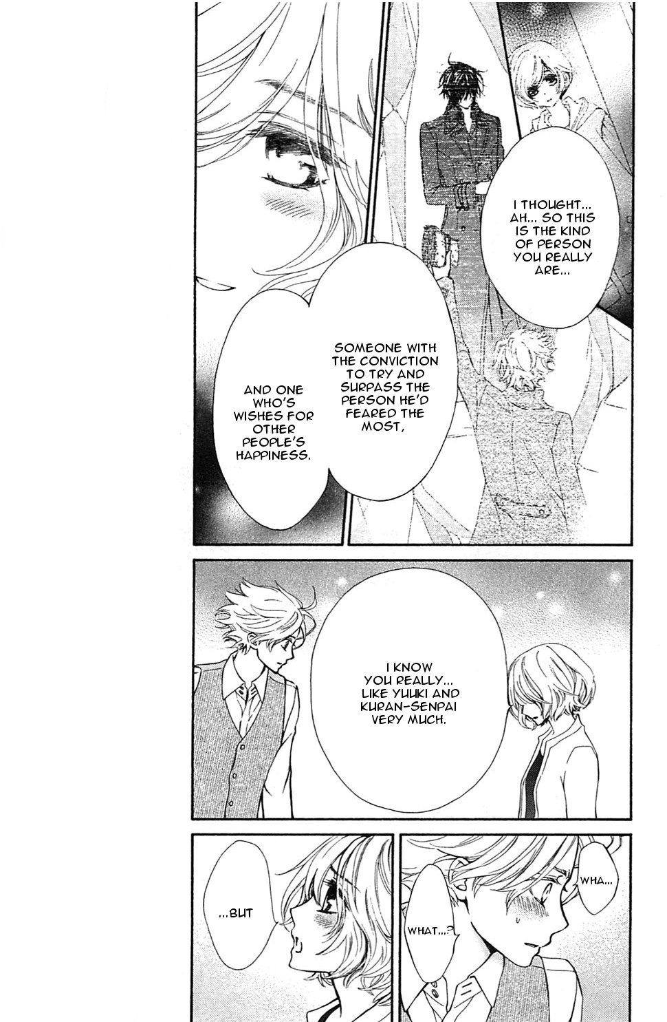 Vampire Knight Memories I like you 第23页