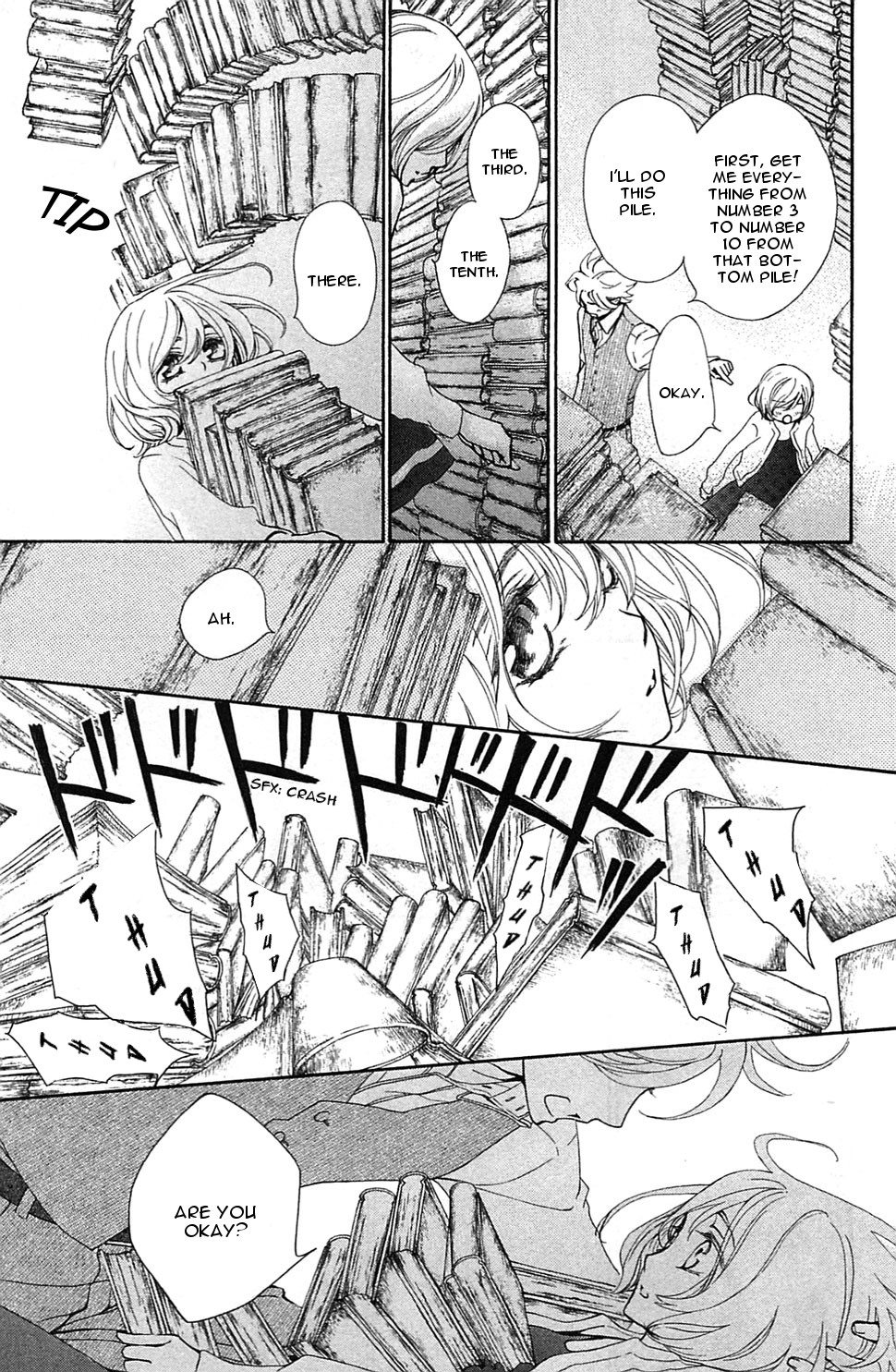 Vampire Knight Memories I like you 第25页