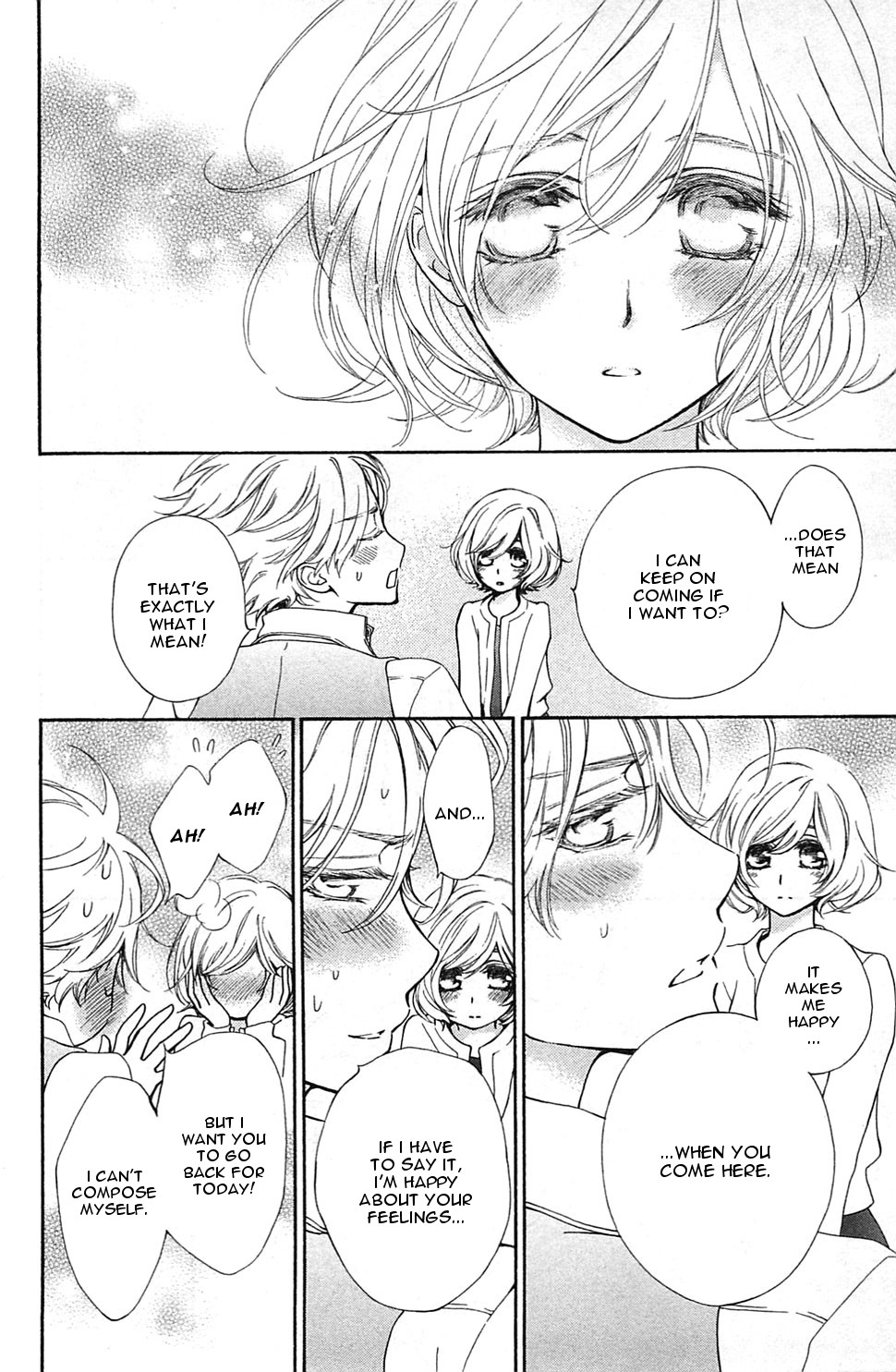 Vampire Knight Memories I like you 第32页