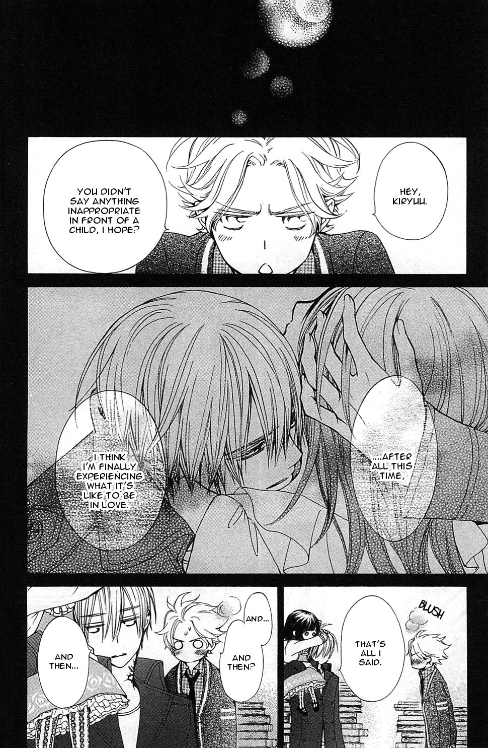 Vampire Knight Memories I like you 第39页
