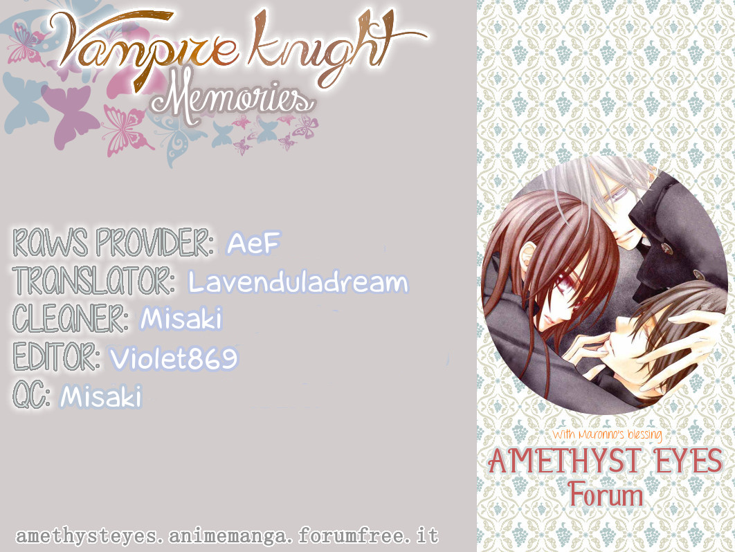 Vampire Knight Memories I like you 第42页