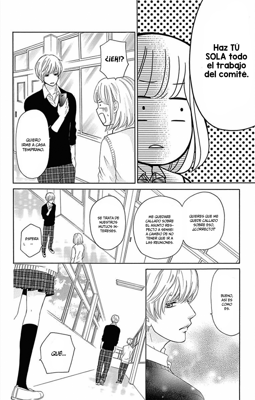 Furuya-sensei wa An-chan no Mono Capítulo 3 第18页