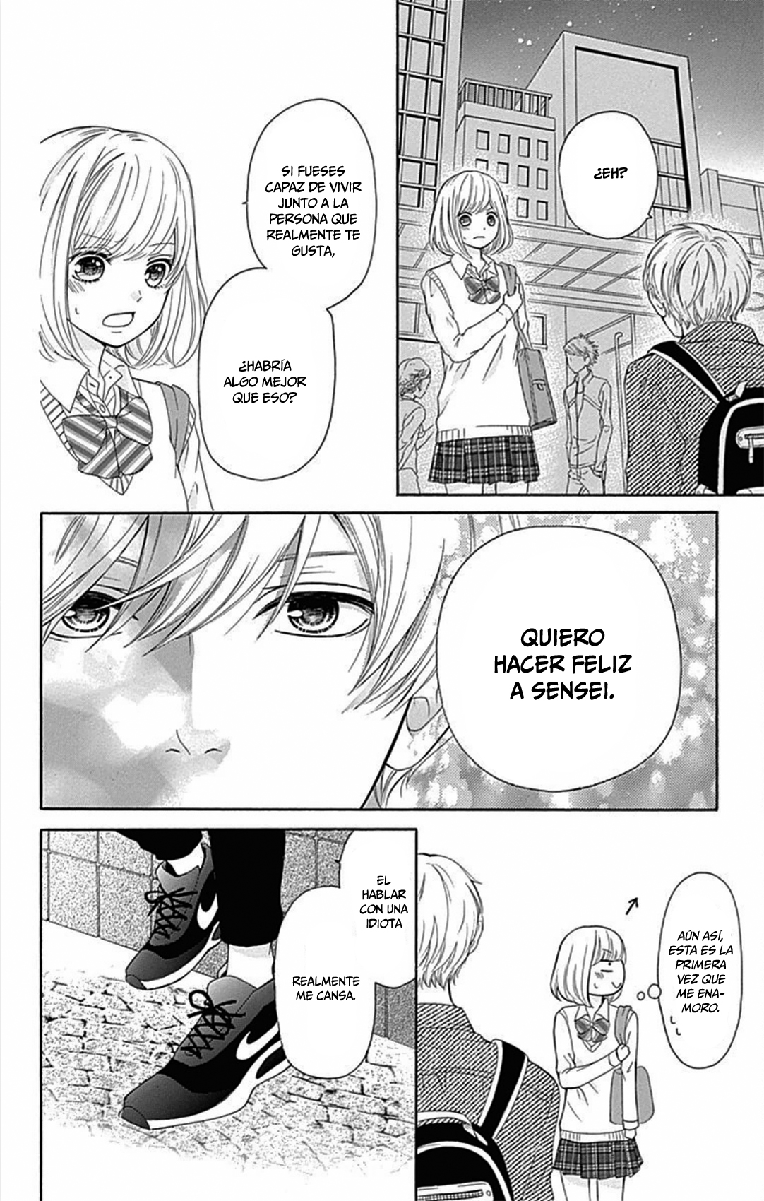 Furuya-sensei wa An-chan no Mono Capítulo 3 第24页