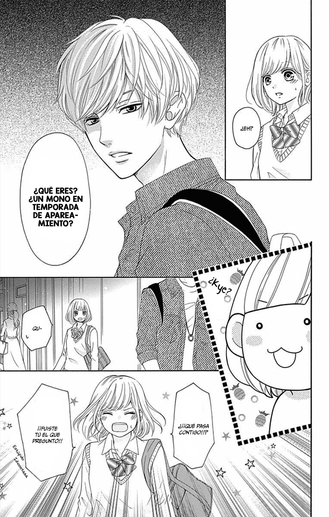 Furuya-sensei wa An-chan no Mono Capítulo 3 第25页